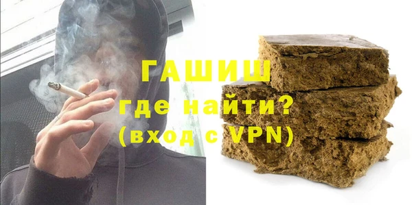 a pvp Володарск